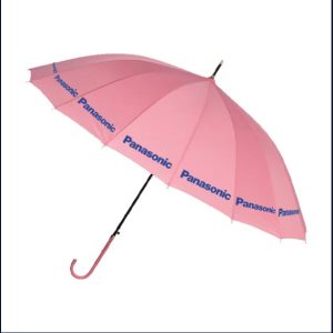 Guarda Chuva Automático Outubro Rosa